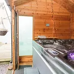 The Дом отдыха